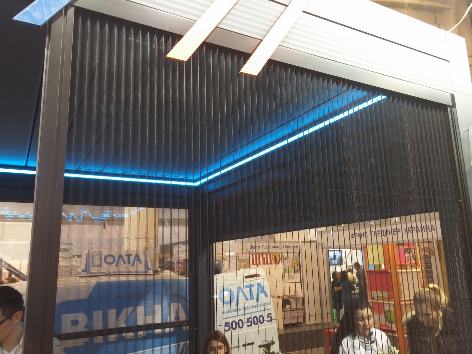         KyivBuild 2016